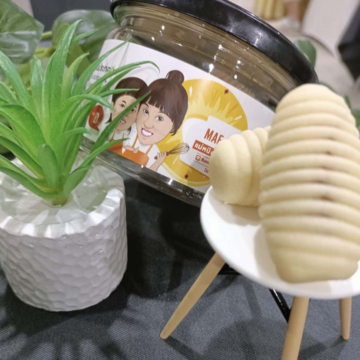 รังไหมไส้สับปะรด