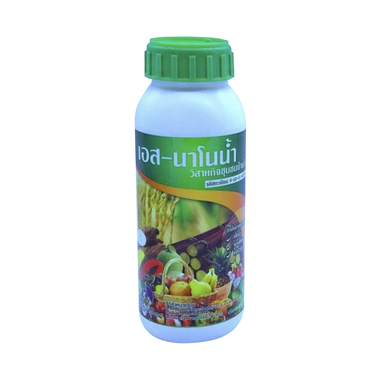 เอส นาโนน้ำ